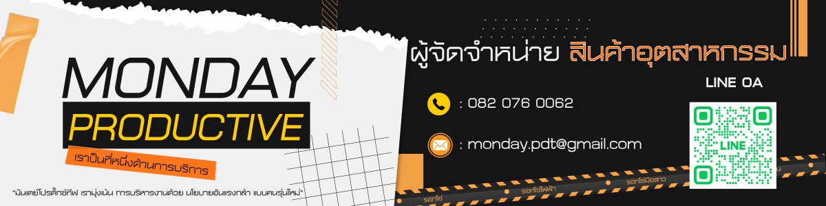 Banner-about